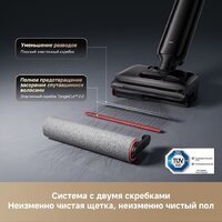 Вертикальный моющий пылесос Dreame G12 Wet and Dry Vacuum HHR32A (евровилка, черный) - Превью изображения №5 — Интернет-магазин Teono.by