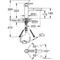 Смеситель Grohe Concetto 30273001 (хром) - Превью изображения №2 — Интернет-магазин Teono.by