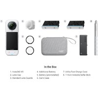 Экшен-камера Insta360 X5 Limited Edition Essentials Bundle (белый) - Превью изображения №11 — Интернет-магазин Teono.by