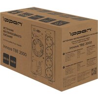 Источник бесперебойного питания IPPON Innova TBE 2000 2050430 - Превью изображения №15 — Интернет-магазин Teono.by