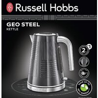 Russell Hobbs 25240-70 Geo Image #11