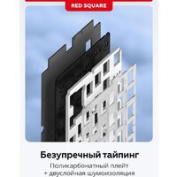Клавиатура Red Square Alumix TKL SE Cloudy (g3ms Sapphire) - Превью изображения №12 — Интернет-магазин Teono.by