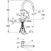 Смеситель Grohe Concetto 31483002 (хром) - Превью изображения №2 — Интернет-магазин Teono.by