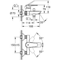 Grohe Bauedge 23604001 Image #5