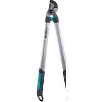 Gardena EnergyCut 680A 12004-20