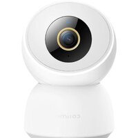 Imilab Home Security Camera C30 CMSXJ21E