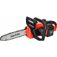 Brait BCCS20-4PUBL Pro (с 1-им АКБ)