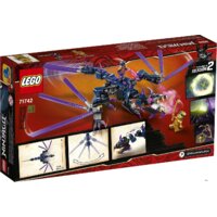 LEGO Ninjago 71742 Дракон Оверлорда Image #2