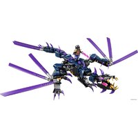 LEGO Ninjago 71742 Дракон Оверлорда Image #5