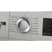 Сушильная машина Bosch Serie 4 WTH83277PL - Превью изображения №3 — Интернет-магазин Teono.by