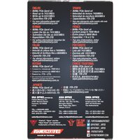 SSD Patriot Viper VP4300 2TB VP4300-2TBM28H - Превью изображения №17 — Интернет-магазин Teono.by