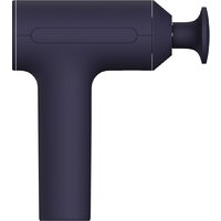 Перкуссионный массажер Xiaomi Massage Gun 2 XMFG-M451 - Превью изображения №4 — Интернет-магазин Teono.by