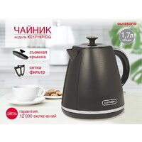 Oursson KE1718P/DG