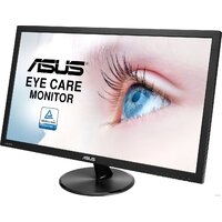 ASUS Eye Care VP247HAE Image #3