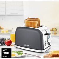 Тостер Kitfort KT-2036-5 (графит) - Превью изображения №6 — Интернет-магазин Teono.by
