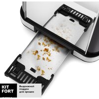 Тостер Kitfort KT-2036-5 (графит) - Превью изображения №5 — Интернет-магазин Teono.by
