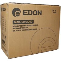 Компрессор Edon NAC-50/3000 - Превью изображения №14 — Интернет-магазин Teono.by