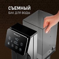 Диспенсер Weissgauff WWT 3000 DBx - Превью изображения №17 — Интернет-магазин Teono.by