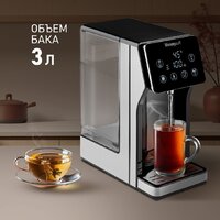 Диспенсер Weissgauff WWT 3000 DBx - Превью изображения №11 — Интернет-магазин Teono.by