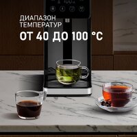 Диспенсер Weissgauff WWT 3000 DBx - Превью изображения №13 — Интернет-магазин Teono.by