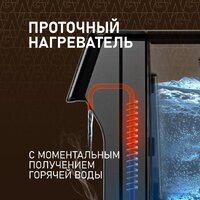 Диспенсер Weissgauff WWT 3000 DBx - Превью изображения №10 — Интернет-магазин Teono.by