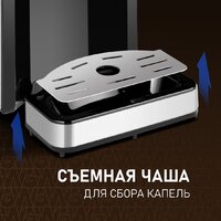 Диспенсер Weissgauff WWT 3000 DBx - Превью изображения №18 — Интернет-магазин Teono.by