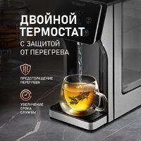 Диспенсер Weissgauff WWT 3000 DBx - Превью изображения №19 — Интернет-магазин Teono.by