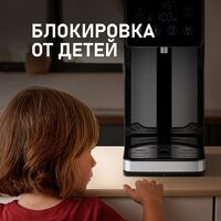 Диспенсер Weissgauff WWT 3000 DBx - Превью изображения №20 — Интернет-магазин Teono.by