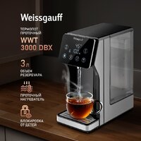 Диспенсер Weissgauff WWT 3000 DBx - Превью изображения №9 — Интернет-магазин Teono.by