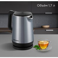 Электрический чайник Redmond (Редмонд) KM235 - Превью изображения №9 — Интернет-магазин Teono.by