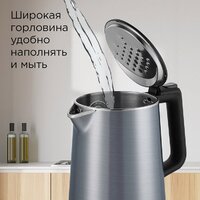Электрический чайник Redmond (Редмонд) KM235 - Превью изображения №8 — Интернет-магазин Teono.by