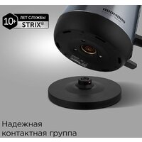 Электрический чайник Redmond (Редмонд) KM235 - Превью изображения №4 — Интернет-магазин Teono.by