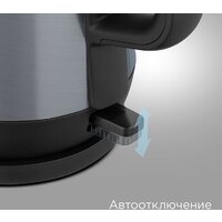 Электрический чайник Redmond (Редмонд) KM235 - Превью изображения №5 — Интернет-магазин Teono.by