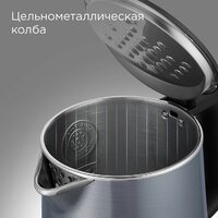 Электрический чайник Redmond (Редмонд) KM235 - Превью изображения №3 — Интернет-магазин Teono.by