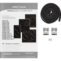 Варочная панель Krona Zauber 30 BL TK - Превью изображения №11 — Интернет-магазин Teono.by