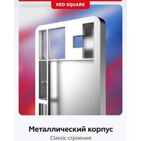 Red Square Alumix TKL Classic Pakuru (белый, g3ms Aquamarine) Image #13