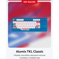 Red Square Alumix TKL Classic Pakuru (белый, g3ms Aquamarine) Image #8