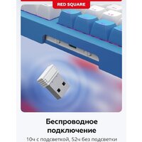 Red Square Alumix TKL Classic Pakuru (белый, g3ms Aquamarine) Image #14