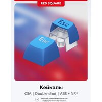 Red Square Alumix TKL Classic Pakuru (белый, g3ms Aquamarine) Image #11