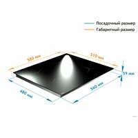 Backer BIH604-1T-S5 Black Image #2