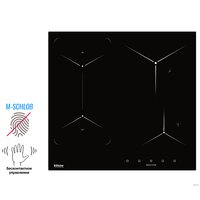 Backer BIH604-1T-S5 Black Image #7