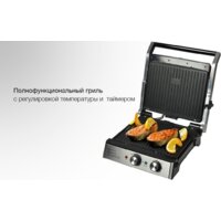 GFgril GF-180 Image #26