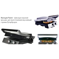 GFgril GF-180 Image #21