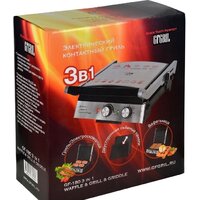 GFgril GF-180 Image #12