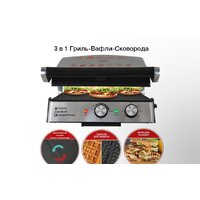 GFgril GF-180 Image #27