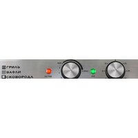 GFgril GF-180 Image #25