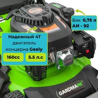 Газонокосилка Gardmann GML-515 SM - Превью изображения №5 — Интернет-магазин Teono.by
