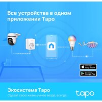 TP-Link Tapo TC40 Image #11