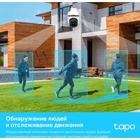 TP-Link Tapo TC40 Image #8