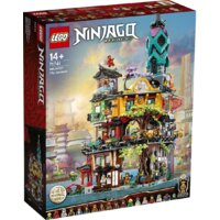 LEGO Ninjago 71741 Сады Ниндзяго-Сити